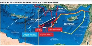 Anijet ushtarake në Egje, Izraeli del hapur pro Greqisë! Vështirësohet pozita e Turqisë