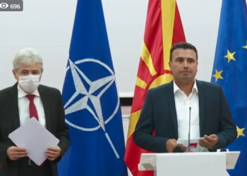 Historike: Detaje të reja nga marrëveshja, Shqiptarët e Maqedonisë do të bëhen edhe me Kryeministër