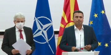 Historike: Detaje të reja nga marrëveshja, Shqiptarët e Maqedonisë do të bëhen edhe me Kryeministër