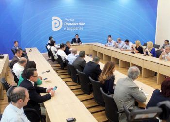 PD përcakton 5 anëtarët e Komisionit të Vlerësimit të Kandidatëve, nga Bujar Nishani tek Besnik Mustafaj (emrat)