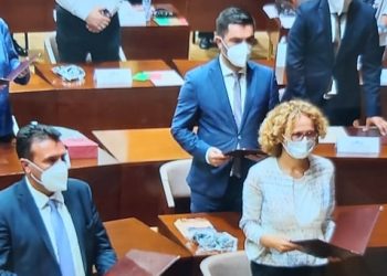 Republika e Maqedonisë së Veriut, bëhet me qeveri të re