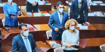 Republika e Maqedonisë së Veriut, bëhet me qeveri të re