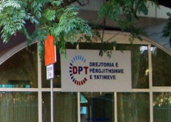 Pezullohen katër punonjës tatimor që furnizuan SHQUP-in me infaormacine për transaksionet mes biznesmenit Gjelishti dhe Carlo Bollino