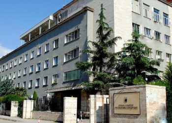 Dridhet politika! Pas zbulimit të llogarive bankare në 81 shtete ngrihen 7 grupe pune mr 21 prokurorë