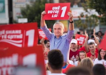LSI nis fushatën, Ilir Meta figura qëndrore. Përdoret foto e presidentit për të ‘joshur’ elektoratin
