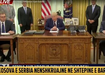 Donald Trump: Kosova dhe Serbia angazhim historik! Prishtina do vendosë raporte me Izraelin