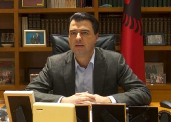 Manastirliu: Një ftesë për Lulzim Bashës për të reflektuar