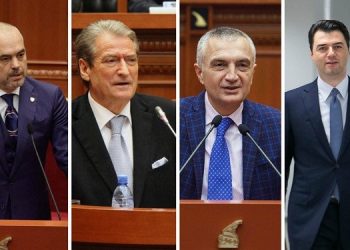 BKH “troket” në zyrat e ILDKPI, do verifikojë nëse janë të sakta, dosjet për pasuritë e 7 funksionarëve të shtetit