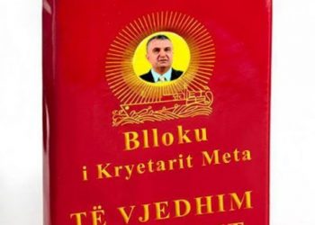Iliri i Presidencës çdo ditë nga një kauzë për të sulmuar qeverinë: Merr edhe rolin e Kryeprokurorit, që “mbanë shënim” në bllokun e kuq 007!