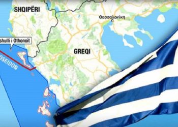 Media greke: Ne do t’i bëjmë Ramës një ofertë që nuk mundet që ta refuzojë!