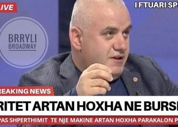 Po bëhet klloun nga një gazetar i mirë investigativ! Rrjet tallet: “Fluturojnë aksionet e Artan Hoxhës në bursë”