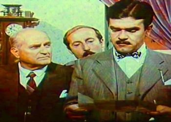 42 vite nga lindja e një filmi: “Koncert në vitin ‘36” filmi që nuk u “dëmtua” nga koha