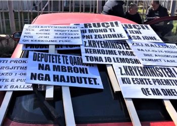 Shefat e “Bankers” ndanë 500 mijë USD bonuse nga paratë e garancisë sovrane, naftëtarët vuajnë për bukën e gojës
