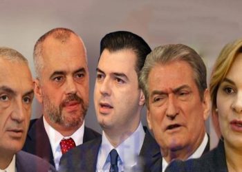 Qoftlargu, Like Gazepi, Piktori, dhe Pjetër Fylli (pa harru Arixhofkën)