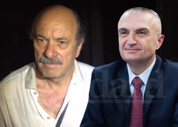 Presidenca si Teatër pa spektatorë