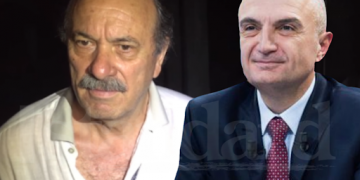 Presidenca si Teatër pa spektatorë