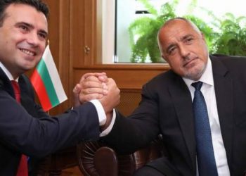 Maqedonia e Veriut sërish në telashe. Bullgaria i bllokon negociatat: Nuk ka komb e as gjuhë maqedonase