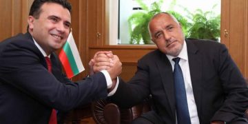 Maqedonia e Veriut sërish në telashe. Bullgaria i bllokon negociatat: Nuk ka komb e as gjuhë maqedonase