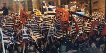 Përshëndetet si historik vendimi për Agimin e Artë në Greqi