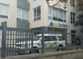 A.rrestohen 6 zyrtarë të AKBN pasi i shkaktuan 1 milion dollarë dëm shtetit, policia: Operacioni u dekonspirua