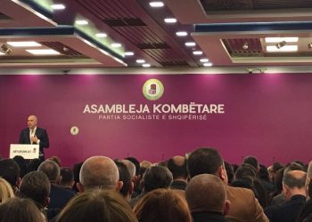 PS mbledh Asamblen Kombëtare, analisti zbulon ndryshimet që mund të ndodhin në qeveri
