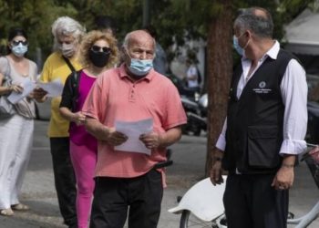 Alarm i kuq në Greqi: Zonat që janë në prag të mbylljes, maska me detyrim kudo!