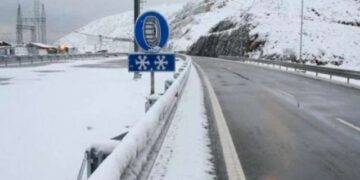 Pas rrebesheve të shiut, pritet borë e dendur, Parashikimi i motit për ditët në vijim, ja kur do ulen ndjeshëm temperaturat