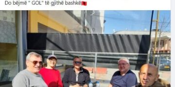 Bilushi i Metës sqaron foton e vëllezërve Duka në Durrës