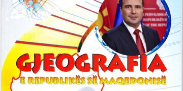 Libri fyes ndaj shqiptarëve, Zaev premton: Do të hiqet nga përdorimi këtë vit