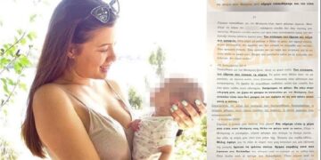 Jam 18 vjeç dhe do të bëj një fëmijë! Zbulohet ditari i Carolinës 20-vjeçare! Detaje drithëruese të mardhënieve të tronditura nga gjendja emocionale e saj