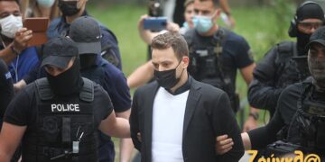 Rregulli i artë i FBI që fundosi pilotin grek