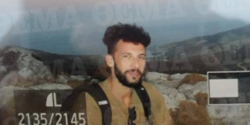 “Djema çfarë bëra”, bien në pranga i dashuri i 26-vjeçares e cila u gjet e pajetë në Greqi