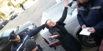 Shkrini Policinë Bashkiake të Tiranës