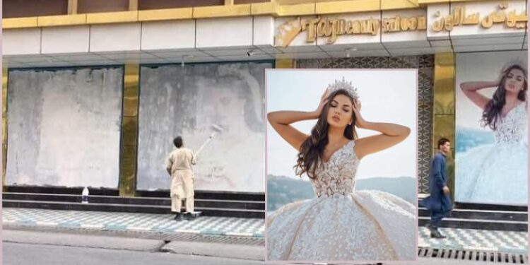 Nusja me fustan të bardhë në fotografinë që mbulohet me ngjyrë në Kabul është Beatrix Ramosaj