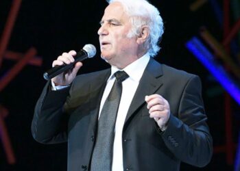 Vdekja e Sherif Merdanit, Rama mesazh ngushëllimi