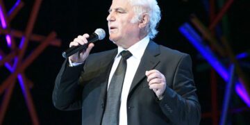 Vdekja e Sherif Merdanit, Rama mesazh ngushëllimi