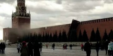 VIDEO/ Stuhitë e fuqishme në Rusi, shihni se si shembet një pjesë e rezidencës presidenciale ruse