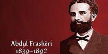 23 tetor 1892, u nda nga jeta Abdyl Frashëri (1839-1892), deputet shqiptar në Mexhlisin Osman, një nga udhëheqësit kryesorë të Lidhjes Shqiptare të Prizrenit