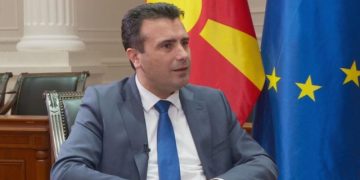 Raporti i Komisionit Europian, Zaev: Po ecim fort në rrugën evropiane, të fillojnë menjëherë negociatat për anëtarsim në BE
