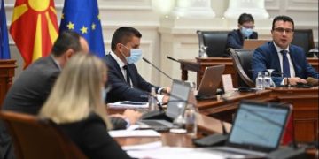 Partitë e koalicionit qeveritar në Maqedoninë e Veriut nuk pranojnë dorëheqjen e Zaev: Koalicioni LSDM-BDI-PDSH të vijojnë me programin qeverisës