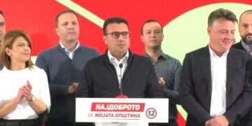 Dorëheqja e Zaevit ende nuk është dorëzuar në Kuvend