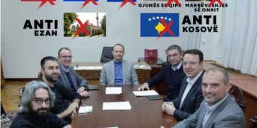 Projekti ruso-turk në Maqedoninë e Veriut i quajtur LEVICA