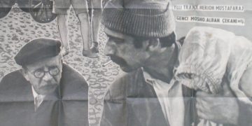 Portret, Rolet e paharruara në ekran të Sulejman Pitarkës