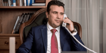 Më 12 dhjetor zgjidhet pasardhësi i Zoran Zaev: Kush janë 4 kandidatët?!