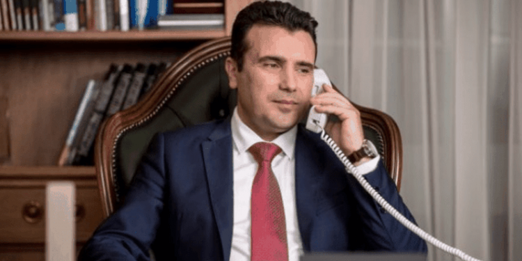 Më 12 dhjetor zgjidhet pasardhësi i Zoran Zaev: Kush janë 4 kandidatët?!