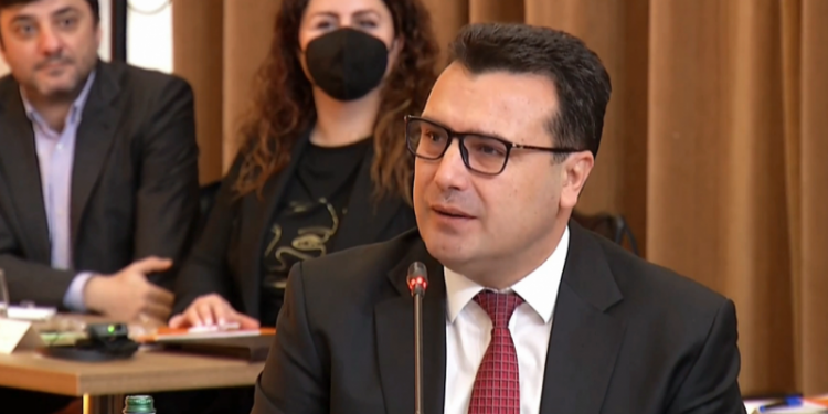 “Do të jetë pjesëmarrja ime e fundit”, Zaev jep mesazhin: Vendet tona të mos mbahen peng nga dështimet e BE