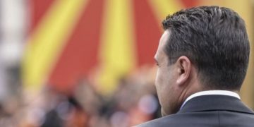 Maqedonia e Veriut buzë greminës: Pse Perëndimi i frikësohet ringjitjes në pushtet të VMRO-DPMNE