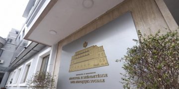 Plasin aferat në Ministrinë e Shëndetësisë, 8 zyrtarë dhe shefi i kabinetit të Manastirliut paditen penalisht për abuzime me financat dhe koncesionet