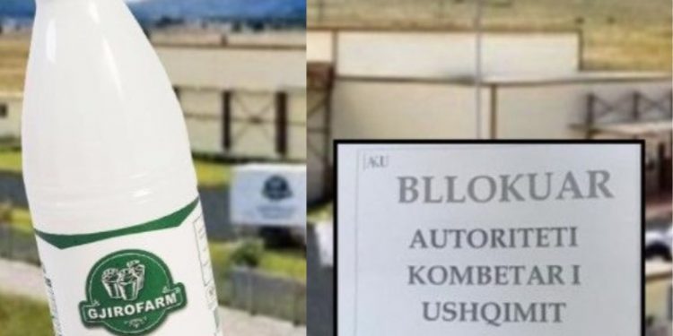 Iu servirën kos me fekale prej ditësh në tryezat tuaja, “Gjirofarm” kujtohet për klientët: Mos e hani më, por ktheheni në dyqan!!