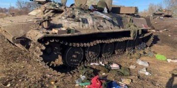 Ministria e Mbrojtjes Ruse: Regjimenti raketor i Forcave të Armatosura të Ukrainës hodhi vullnetarisht armët